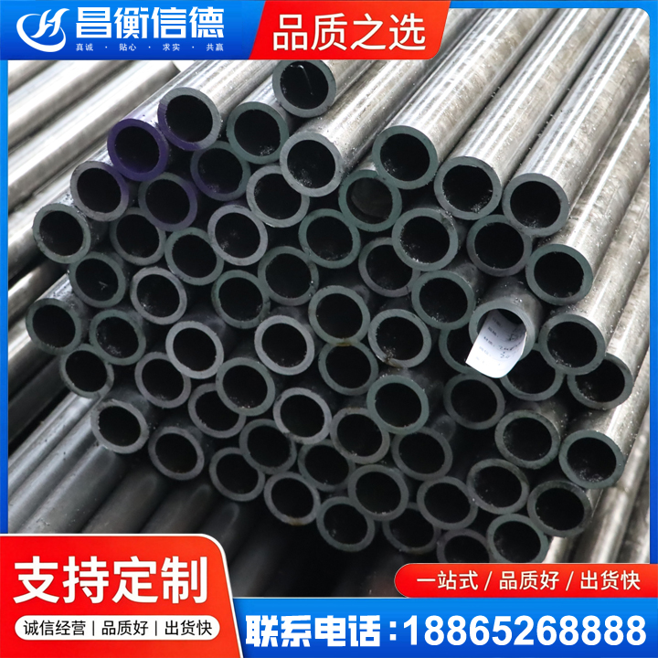 石屏20cr精密钢管